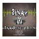 Sinax Shake It Down Sinax Shake It Down