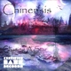 Chinensis Chasing a Star Chinensis Chasing a Star