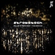 Strobetech Fallen in Darkness - The Remixes Strobetech Fallen in Darkness - The Remixes