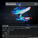 Braunton The Black Diamond Ep. Braunton The Black Diamond Ep.