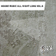 Various Artists House Music All Night Long Vol.5