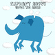Under The Ashes - Elephant Above