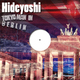 Hideyoshi Tokyoman in Berlin