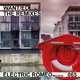 Want Ed The Remixes Want Ed The Remixes