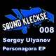Sergey Ulyanov Personagora EP