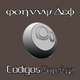 Johnny Def Codigos Sampler02