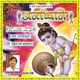 Anurag Agrawal Antardhwani