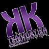 Traumatika Records