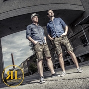 Reini & Luky