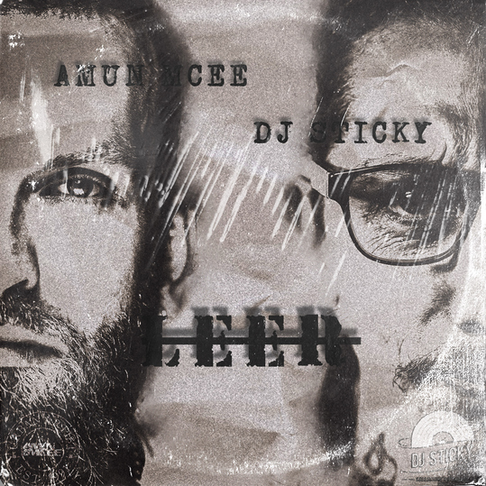 Amun Mcee & DJ Sticky - Leer
