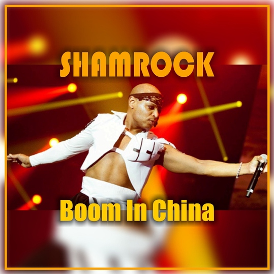 Shamrock - Boom in China