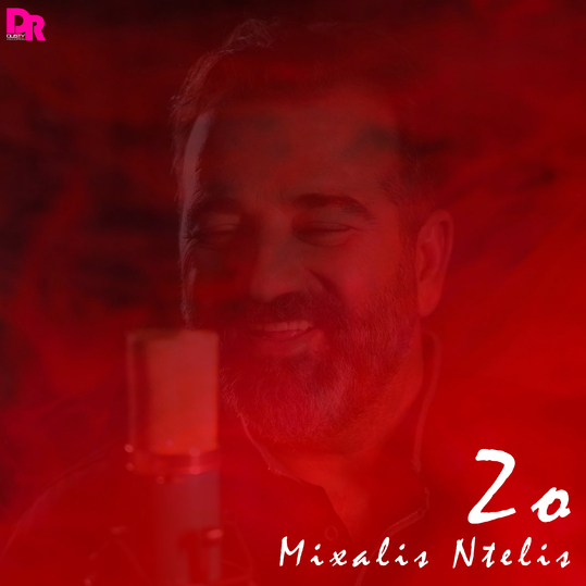 Mixalis Ntelis - Zo