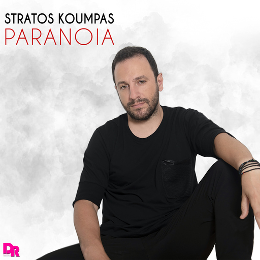 Stratos Koumpas - Paranoia