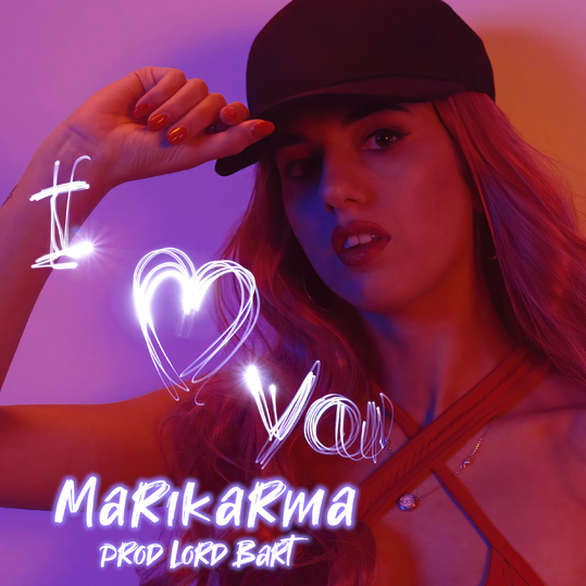 Marikarma & Lord Bart - I Love You