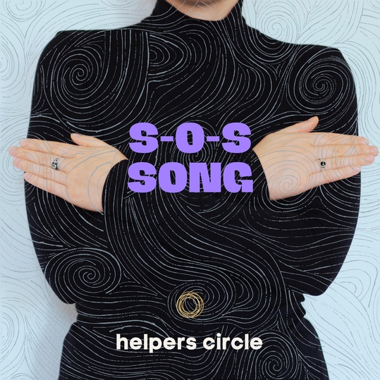 helpers circle feat. Cris Cosmo - S-O-S Song