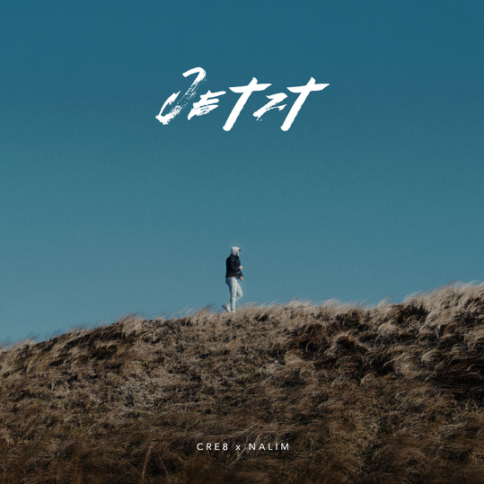 Cre8ory & NALIM - Jetzt