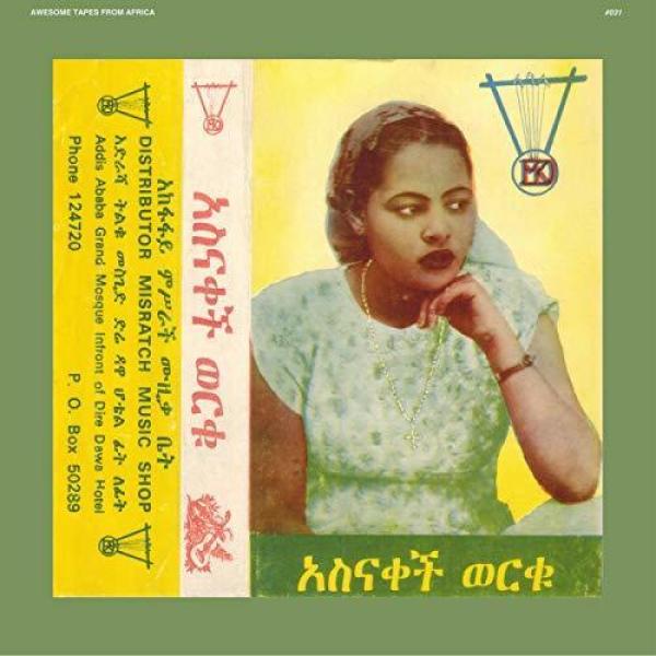 Asnakech Worku - Asnakech (LP)