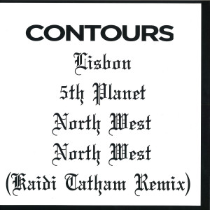 Contours & Kadi Tatham - North West EP (Back)