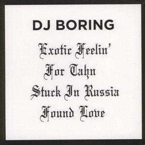 DJ Boring - For Tahn EP (Back)
