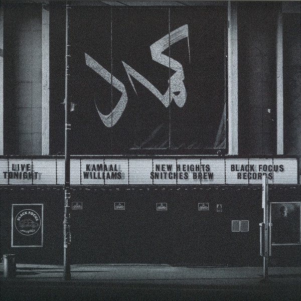 Kamaal Williams - New Heights / Snitches Brew (12