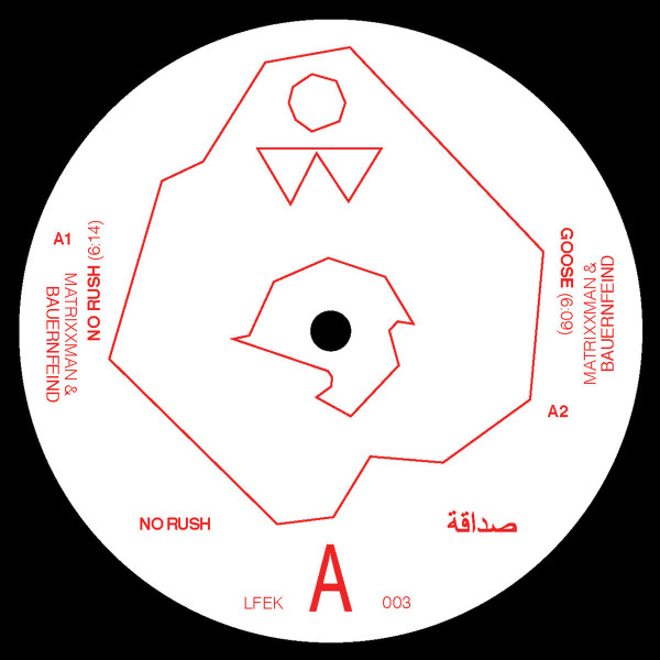 Matrixxman & Bauernfeind - No Rush