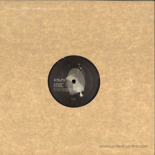 Setaoc Mass - Decipher EP (Back)
