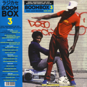 Soul Jazz Records Presents Various Artists - Boombox 3: Early Indie Hiphop, Electro, Disco Rap (Back)