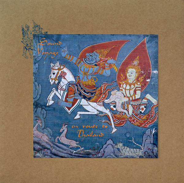 Sound Voyage - Schattenspiel Dub / Golden Garuda Khidja Remix