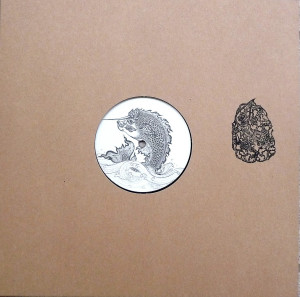 Sound Voyage - Schattenspiel Dub / Golden Garuda Khidja Remix (Back)