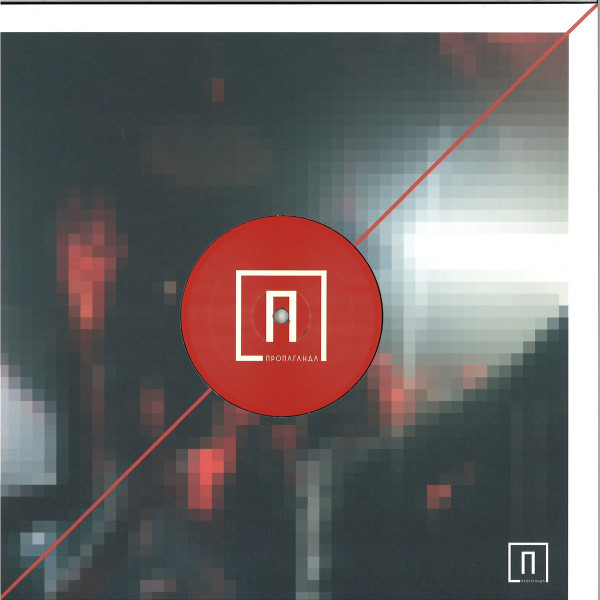 Sync 24, Jensen Interceptor - Code Three