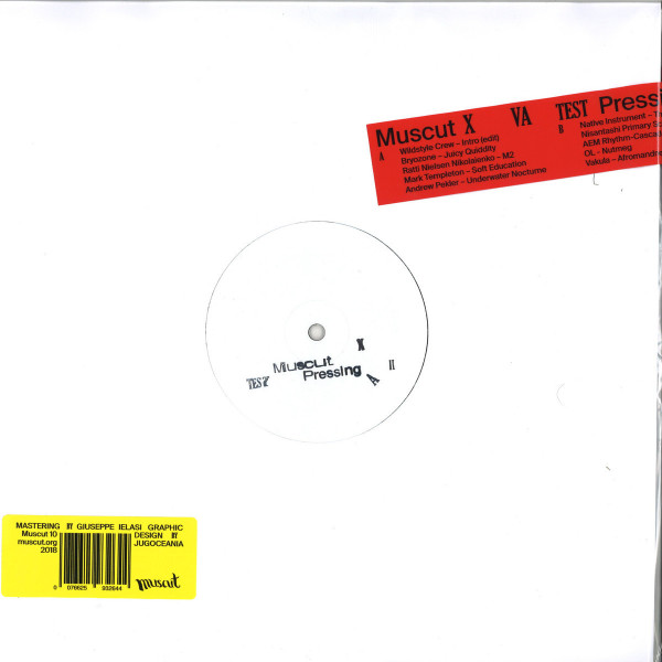 VARIOUS ARTISTS - TEST PRESSING II